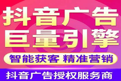 SEM竞价代运营公司如何助力企业实现营销目标